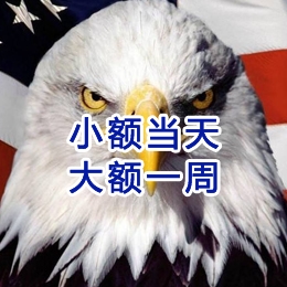 西双版纳要账公司
